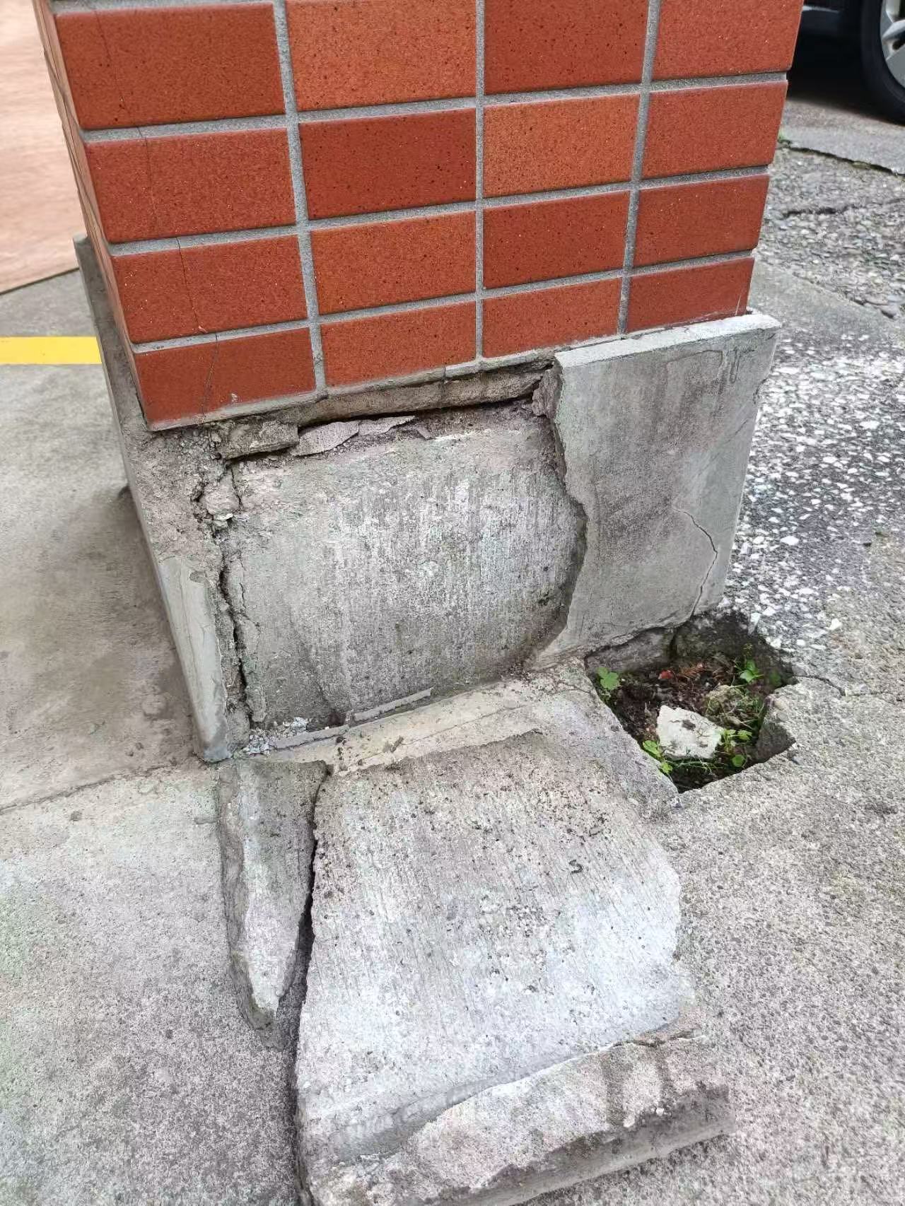 外構基礎補給前
